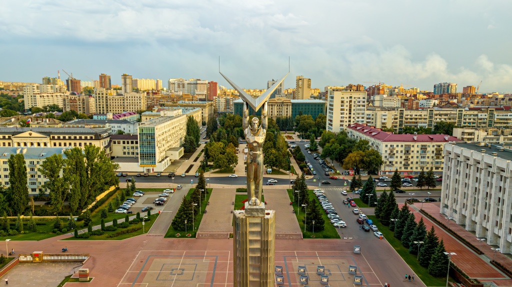 Samara Place 13th International Sports Forum ‘Russia: Country of Sports’ to take ...